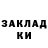 Амфетамин VHQ Dyoma Melnychuk