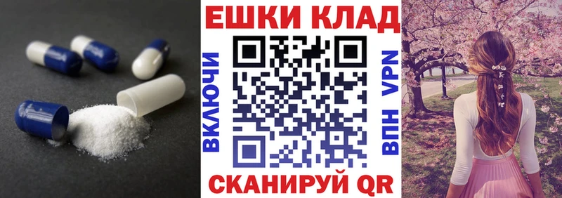 KRAKEN ТОР  Искитим  ЭКСТАЗИ DUBAI  где можно купить  