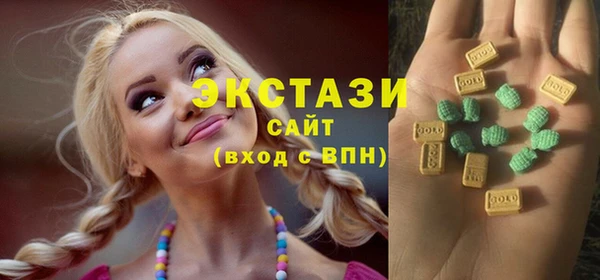 прущие крисы Алзамай