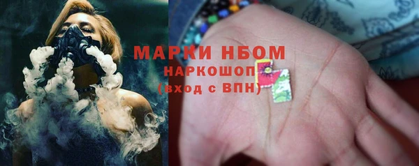 прущие крисы Алзамай
