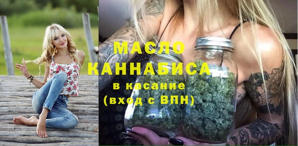 ПСИЛОЦИБИНОВЫЕ ГРИБЫ Алексеевка