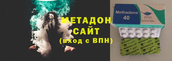первитин Ростов