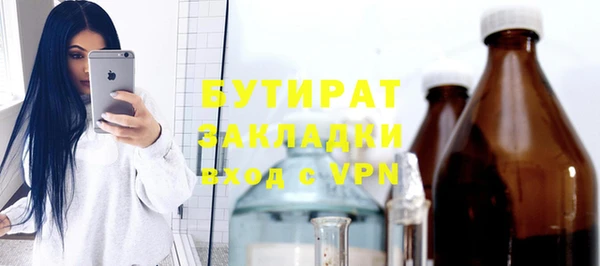 ПСИЛОЦИБИНОВЫЕ ГРИБЫ Алексеевка
