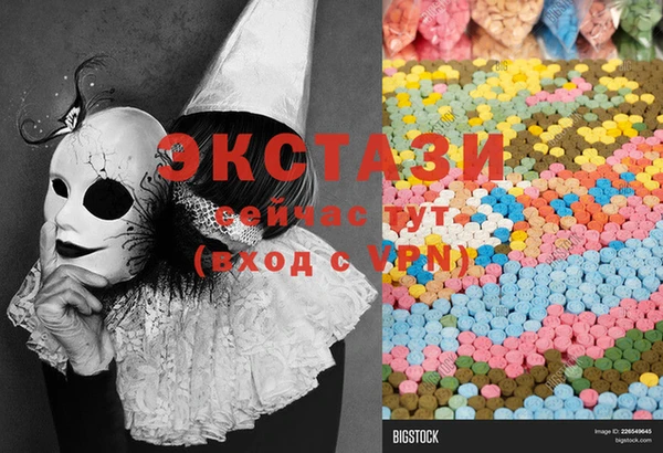 mix Абаза