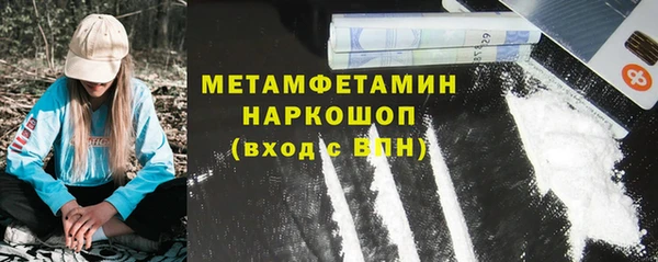 ПСИЛОЦИБИНОВЫЕ ГРИБЫ Алексеевка