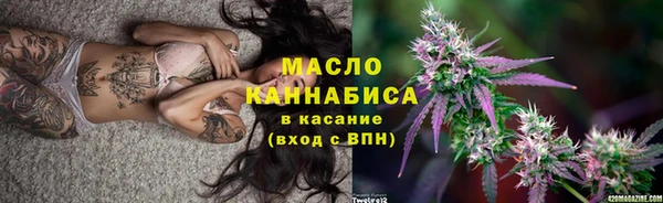 ПСИЛОЦИБИНОВЫЕ ГРИБЫ Алексеевка