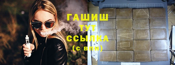 прущие крисы Алзамай