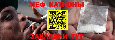 кокаин VHQ Комсомольск-на-Амуре