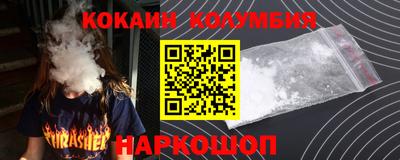 не бодяженный Пенза