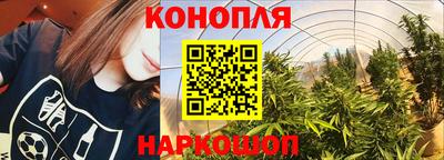 мяу мяу кристалл Конаково