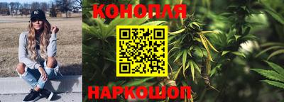 кокаин VHQ Комсомольск-на-Амуре