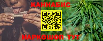 гидра Коммунар