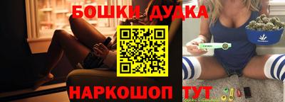 кокаин VHQ Комсомольск-на-Амуре