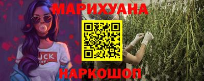 гидра Коммунар