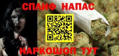 гидра Коммунар