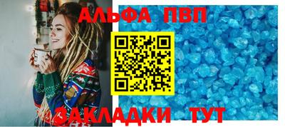 марки lsd Первоуральск