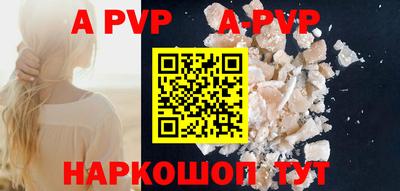 кокаин VHQ Комсомольск-на-Амуре