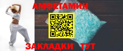 гидра Коммунар