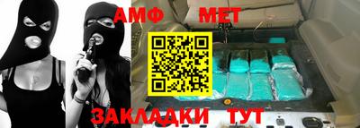кокаин VHQ Комсомольск-на-Амуре