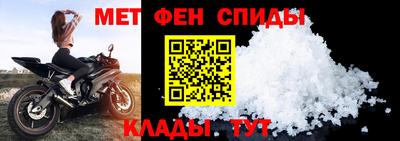 гидра Коммунар