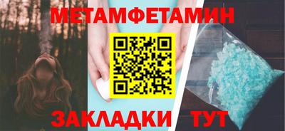 кокаин VHQ Комсомольск-на-Амуре