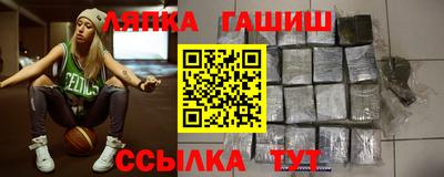 кокаин VHQ Комсомольск-на-Амуре