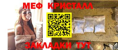 кокаин VHQ Комсомольск-на-Амуре
